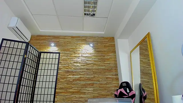 Chat XXX en directo de Jelly_Bee