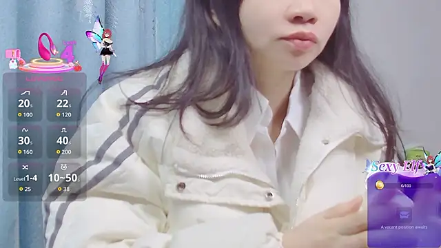 Chat XXX en directo de Baomi