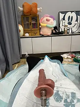 taozi18 Adlı Modelin Canlı XXX Sohbeti