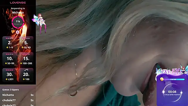 ElysonLang: онлайн-секс-чат