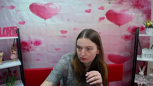 Онлайн чат XXX FreyaDak