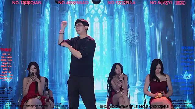 Wily_69 网络视讯表演