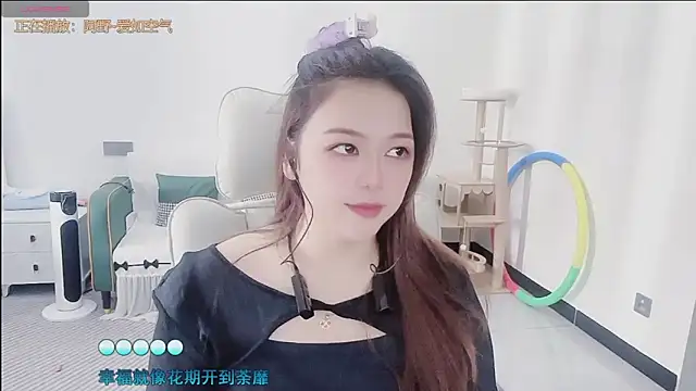 Lcey_66 现场XXX聊天