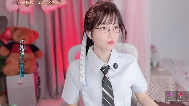 دردشة hi-AnAn الجنسية المباشرة