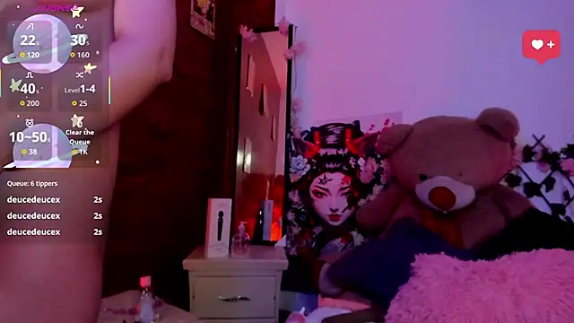 Minami_Nakamura Live XXX-Chat