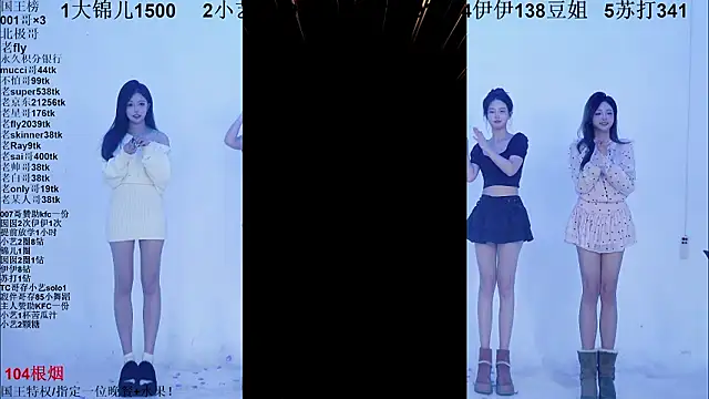 Chat XXX en directo de 1X-one