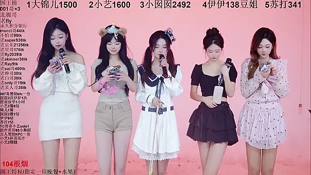 1X-one Live XXX-chat