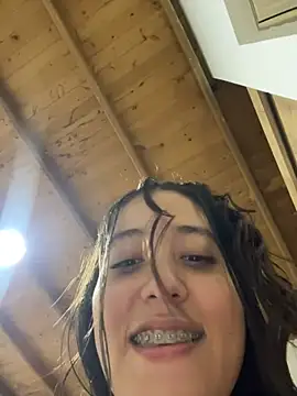 Nhefertary 라이브 XXX 채팅