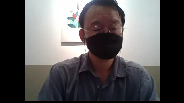 Chat XXX Live littlegoddyboy