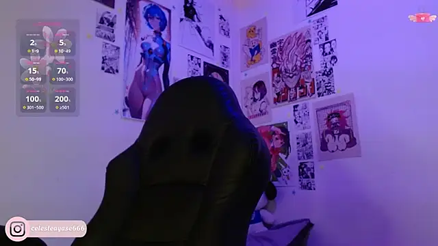 Chat XXX en directo de CelesteAyase