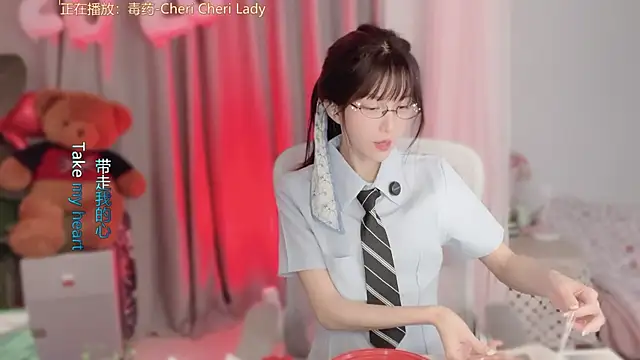 hi-AnAn Live XXX-Chat