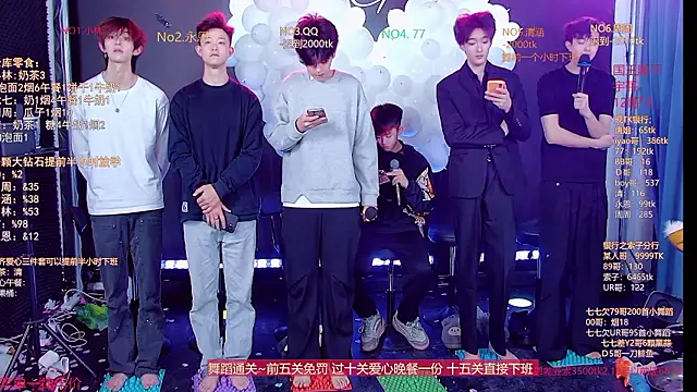 TNT-001  라이브 XXX 채팅