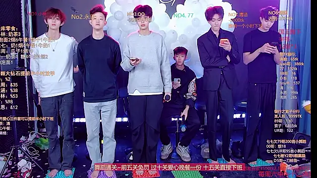 TNT-001 élő XXX-chatje