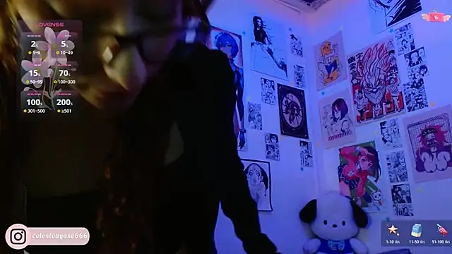 CelesteAyaseのライブXXXチャット