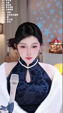 Chat XXX Live UUsweet