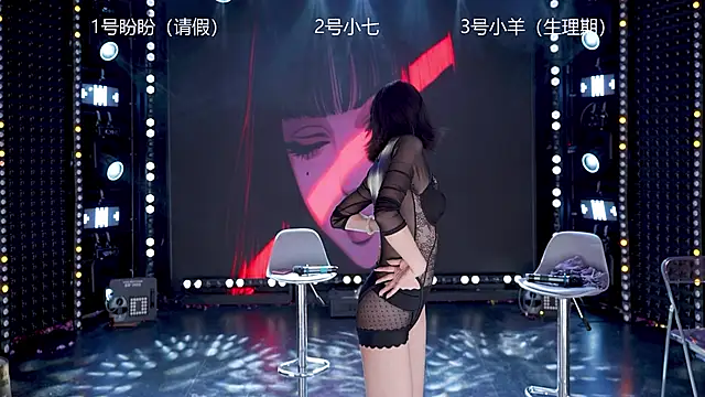 Živý XXX chat MAMAMOO-01