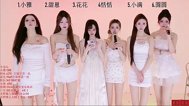 TNT-Sister Live XXX Chat