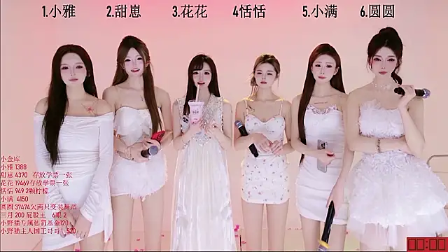 TNT-Sister 라이브 XXX 채팅