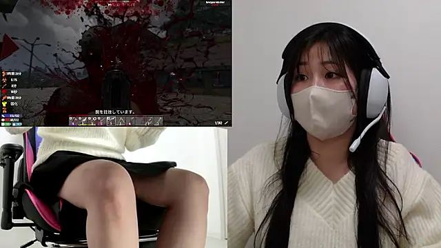 Czat XXX na żywo – minami1129