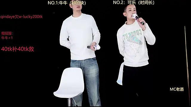 w-lucky – Naživo XXX chat