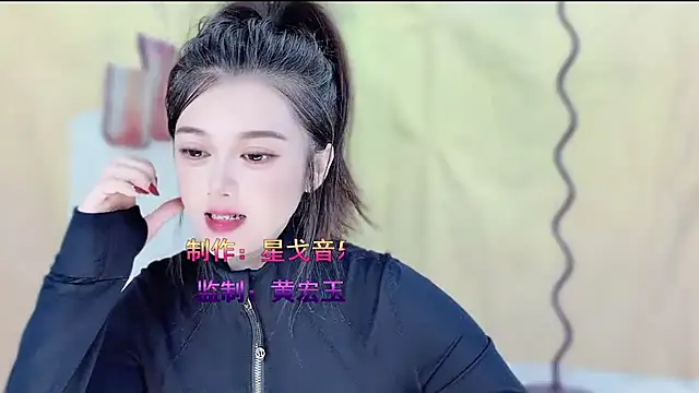 VIWVI: онлайн-секс-чат