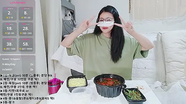 Show webcam de KipSukHee_sooni