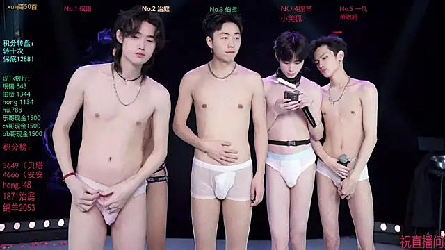 EXO-cbz – Naživo XXX chat