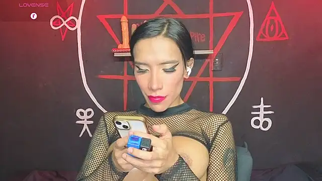 Show Webcam de Victoriavampire666