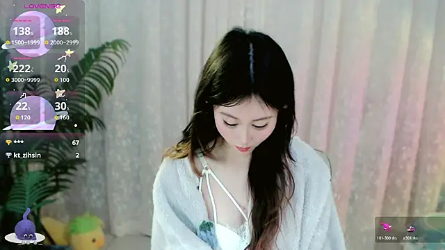 Chatroom XXX en direct de Aimee-520