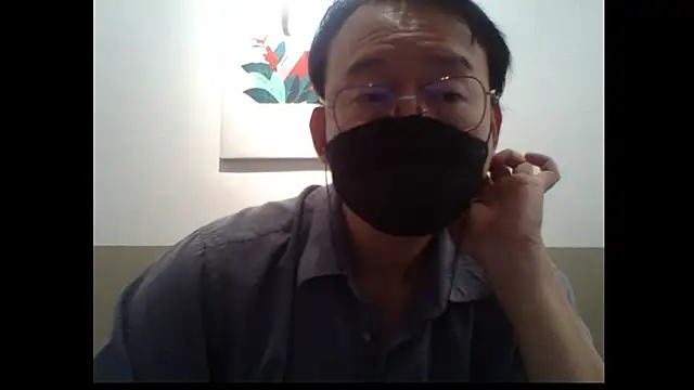 littlegoddyboy Live XXX-Chat