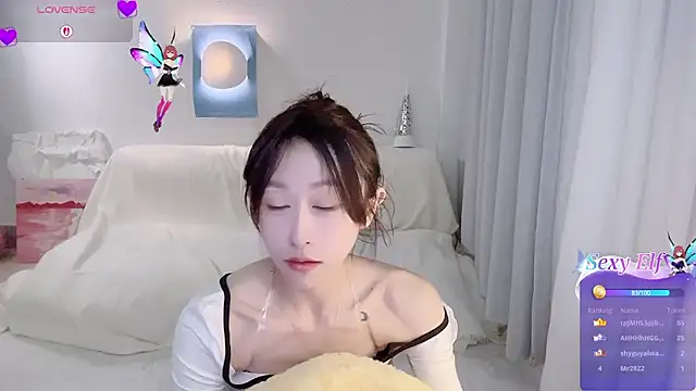 Živý XXX chat Fayebae_11