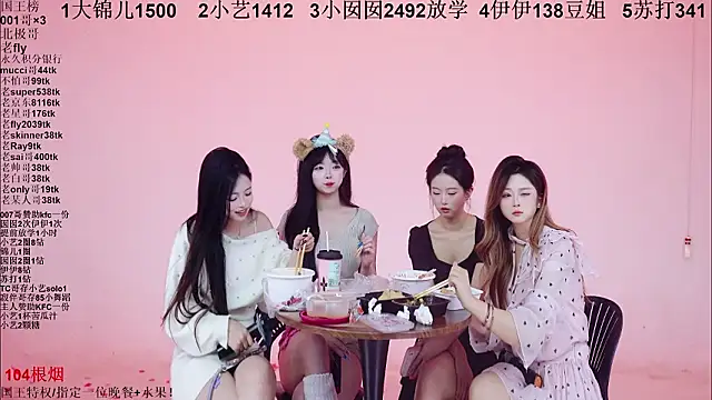 Chat XXX ao vivo de 1X-one