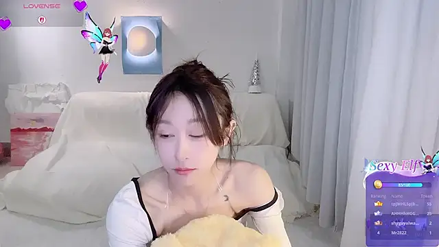 Czat XXX na żywo – Fayebae_11