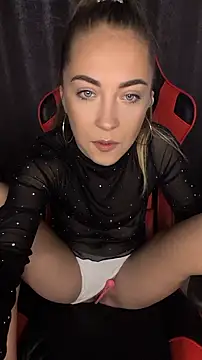 Czat XXX na żywo – Risky_julia2330