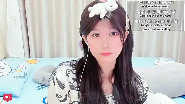 Unicornfoodie Live XXX-Chat