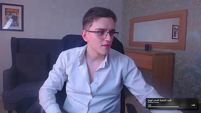 Chat XXX ao vivo de FelixStarkk