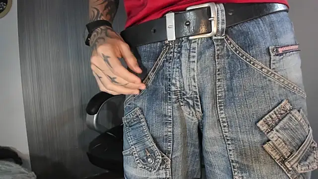 Онлайн чат XXX _realwav