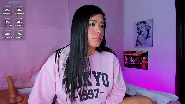 Онлайн чат XXX tellmebri