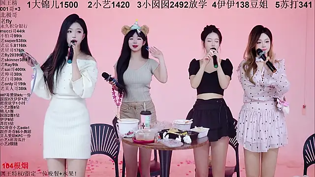 1X-one Live XXX-chat