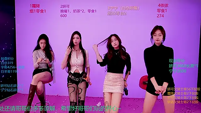 kiko330333 Chat XXX in diretta