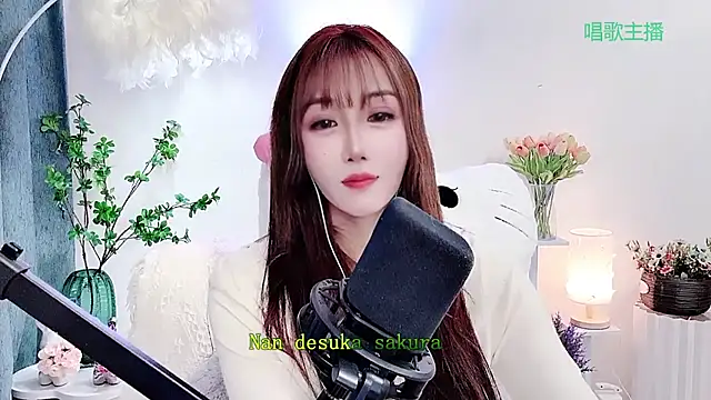 Czat XXX na żywo – Laura_520