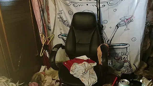 Czat XXX na żywo – Ombeline1