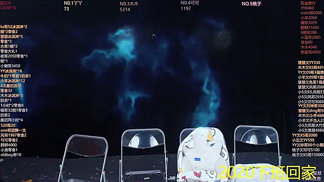 EYgirl222 élő XXX-chatje