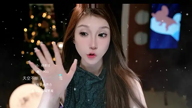 Živý XXX chat KKEHBYBA