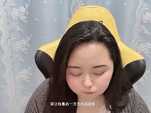 xiongbaobei: онлайн-секс-чат