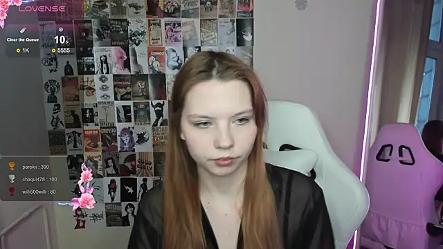 Онлайн чат XXX EmberVexen