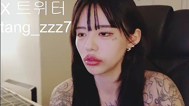 Czat XXX na żywo – tangju7