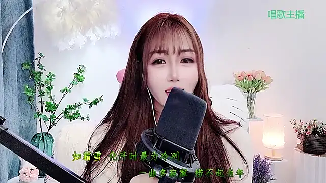 Laura_520のライブXXXチャット