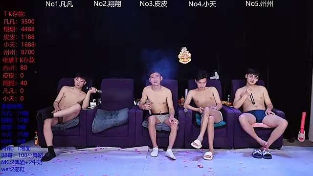 OUBA-002 라이브 XXX 채팅