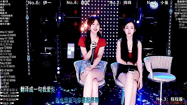 XXX chat uživo modela ZZ00033S